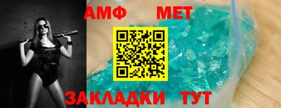 сатива Дубна