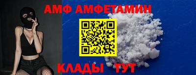 сатива Дубна