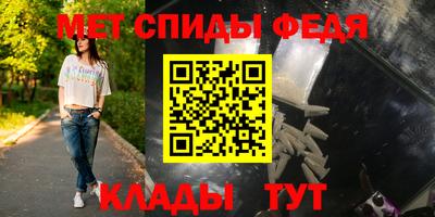 каннабис Донской