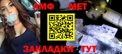 сатива Дубна