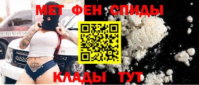 каннабис Донской