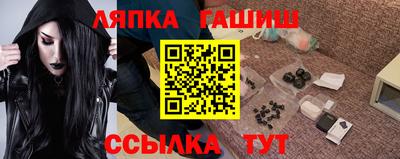 каннабис Донской