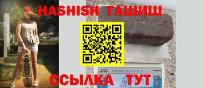 сатива Дубна