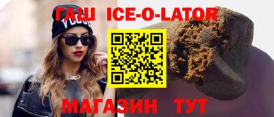 каннабис Донской