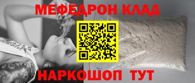 прущие грибы Азнакаево