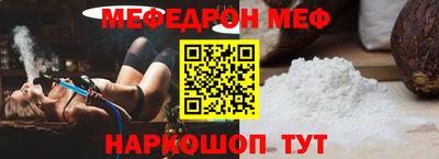 ALPHA-PVP Донецк