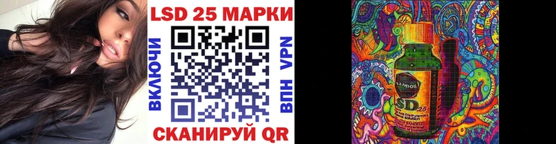 наркотики  Вологда  Марки N-bome 1500мкг 