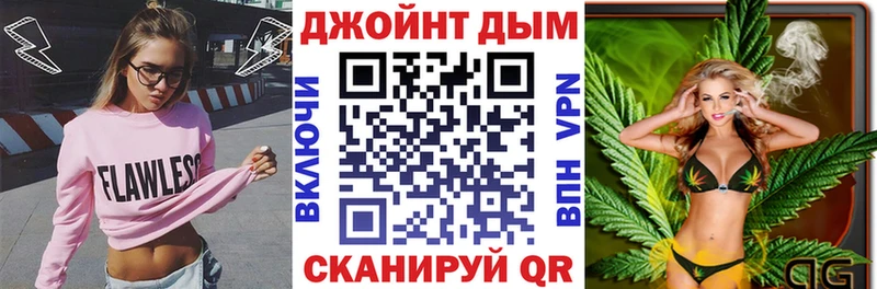 Канабис ГИДРОПОН Вологда