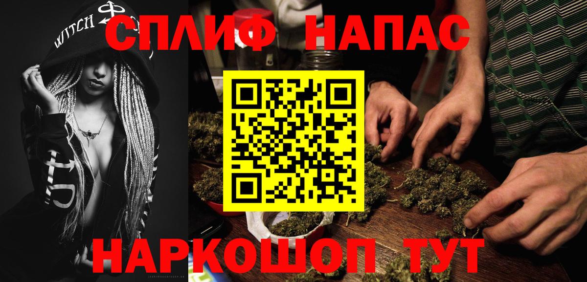 Вологда  Каннабис OG Kush  Вход с VPN  Бошки марихуана сатива  Бошки Шишки план  Бошки марихуана конопля 